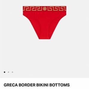 Versace Red Greca Border Bikini Bottoms